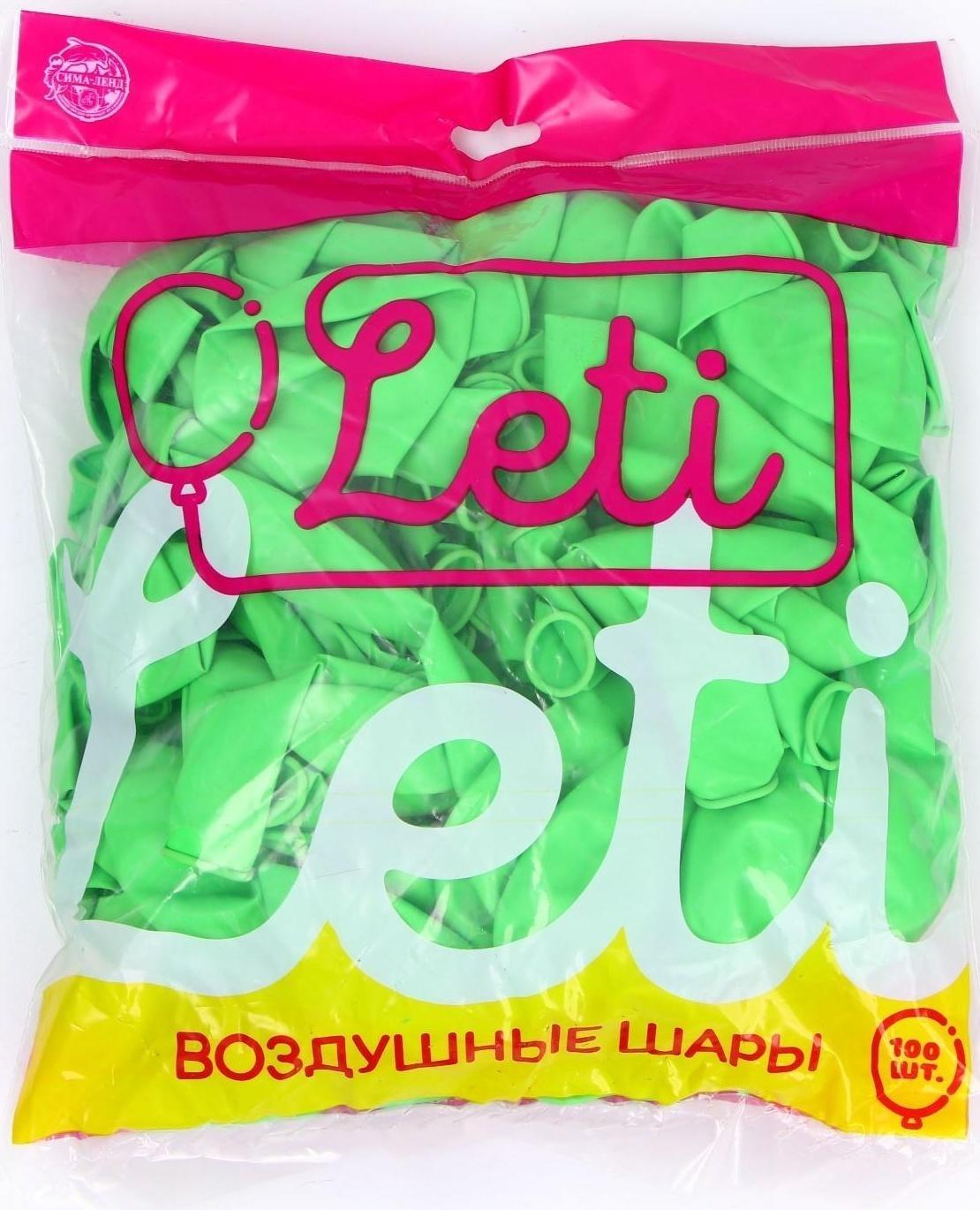 Шар латексный 12