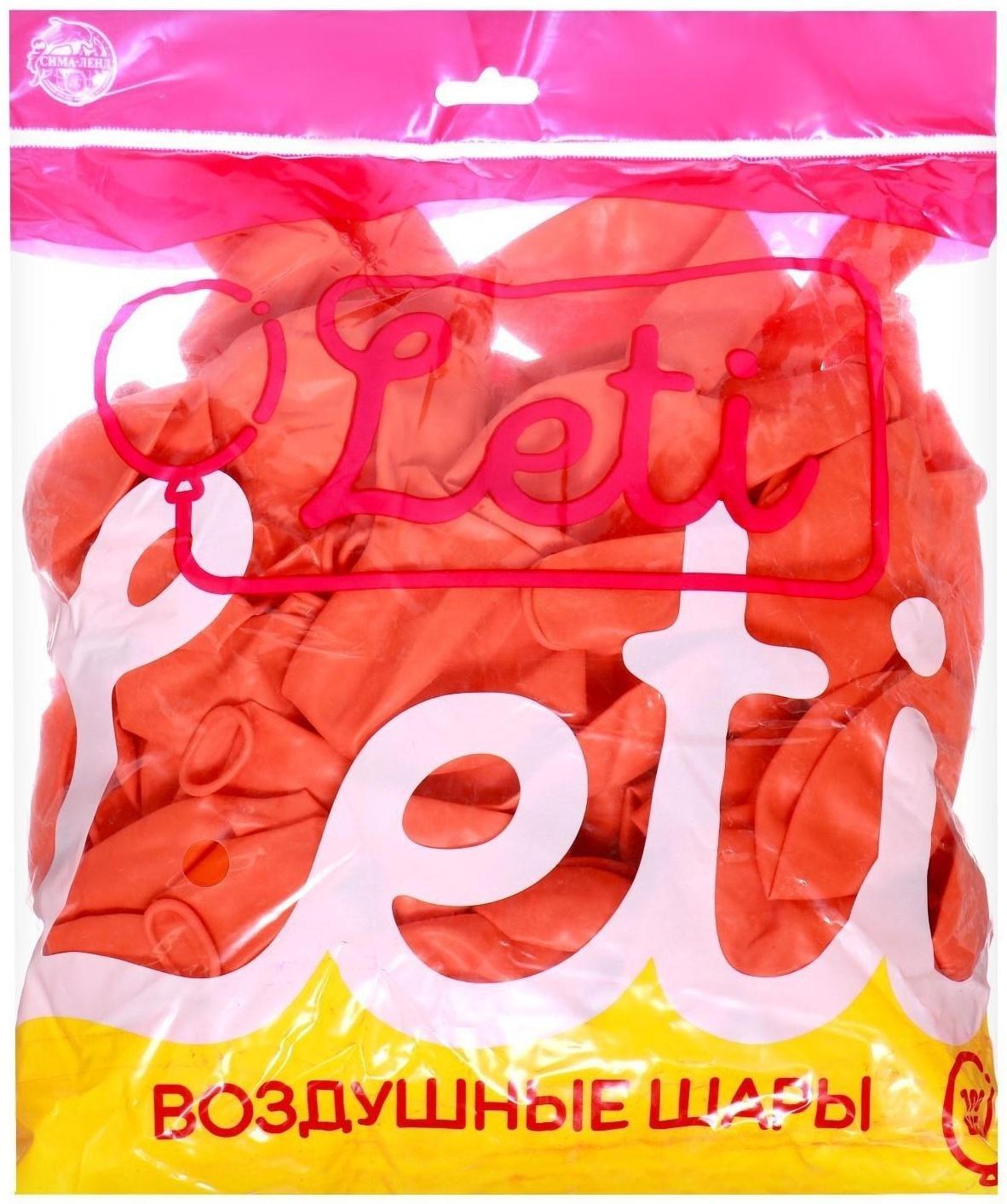 Шар латексный 12