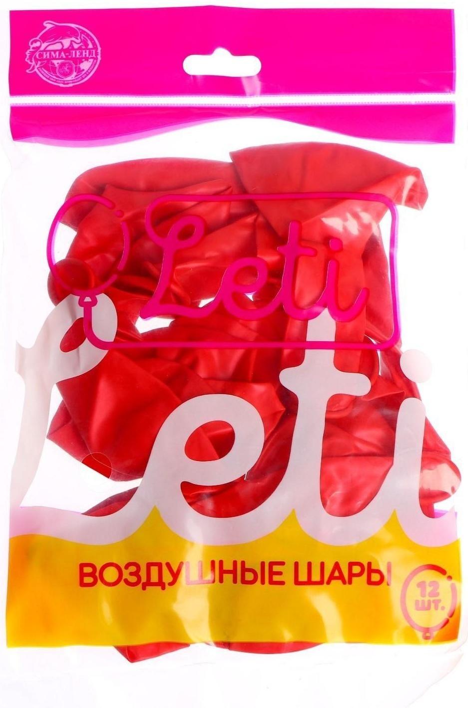 Шар латексный 12