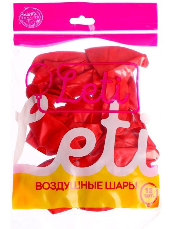 Шар латексный 12