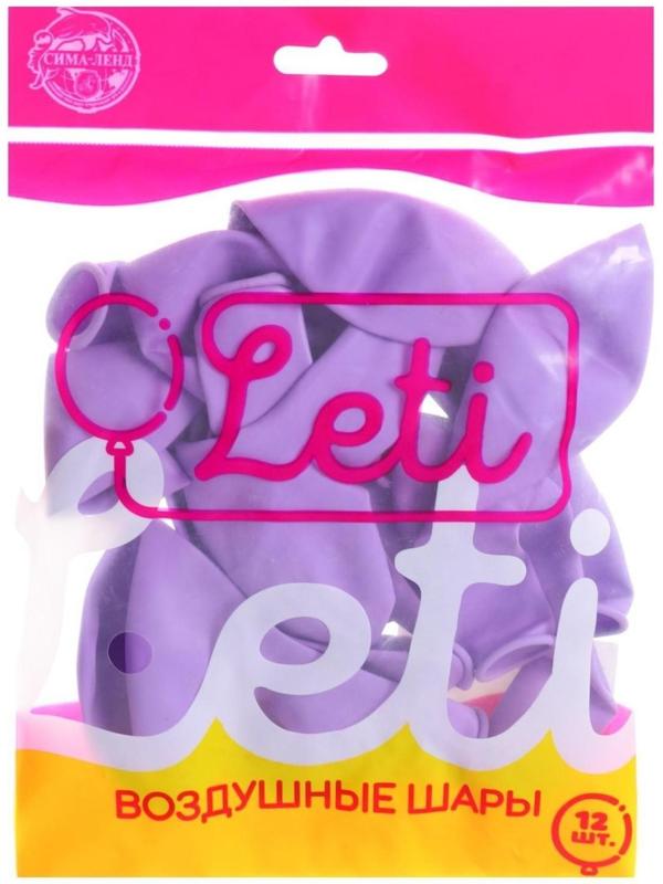 Шар латексный 12