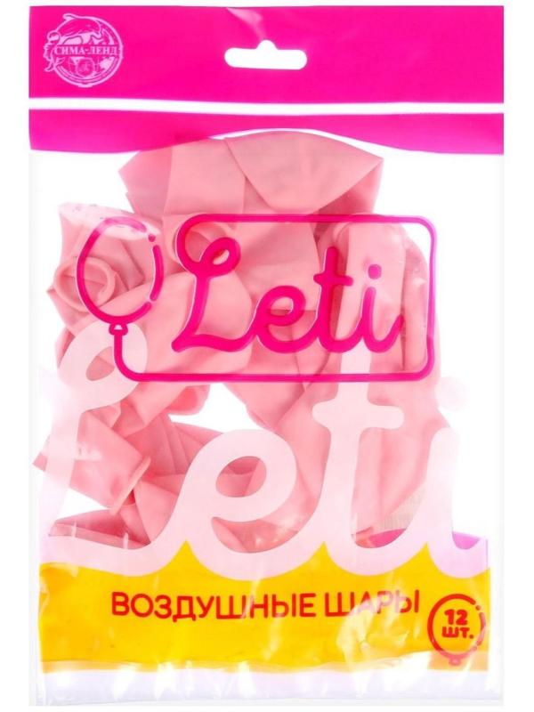 Шар латексный 12