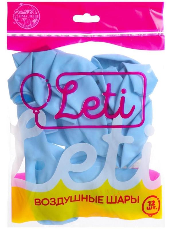 Шар латексный 12