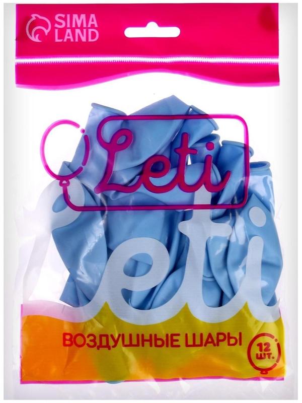 Шар латексный 12