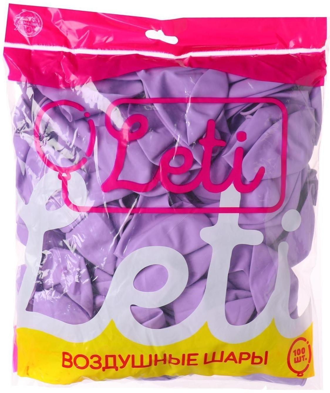 Шар латексный 12