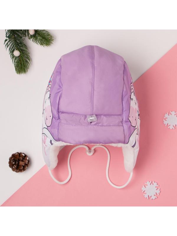 Шапка зимняя KAFTAN 