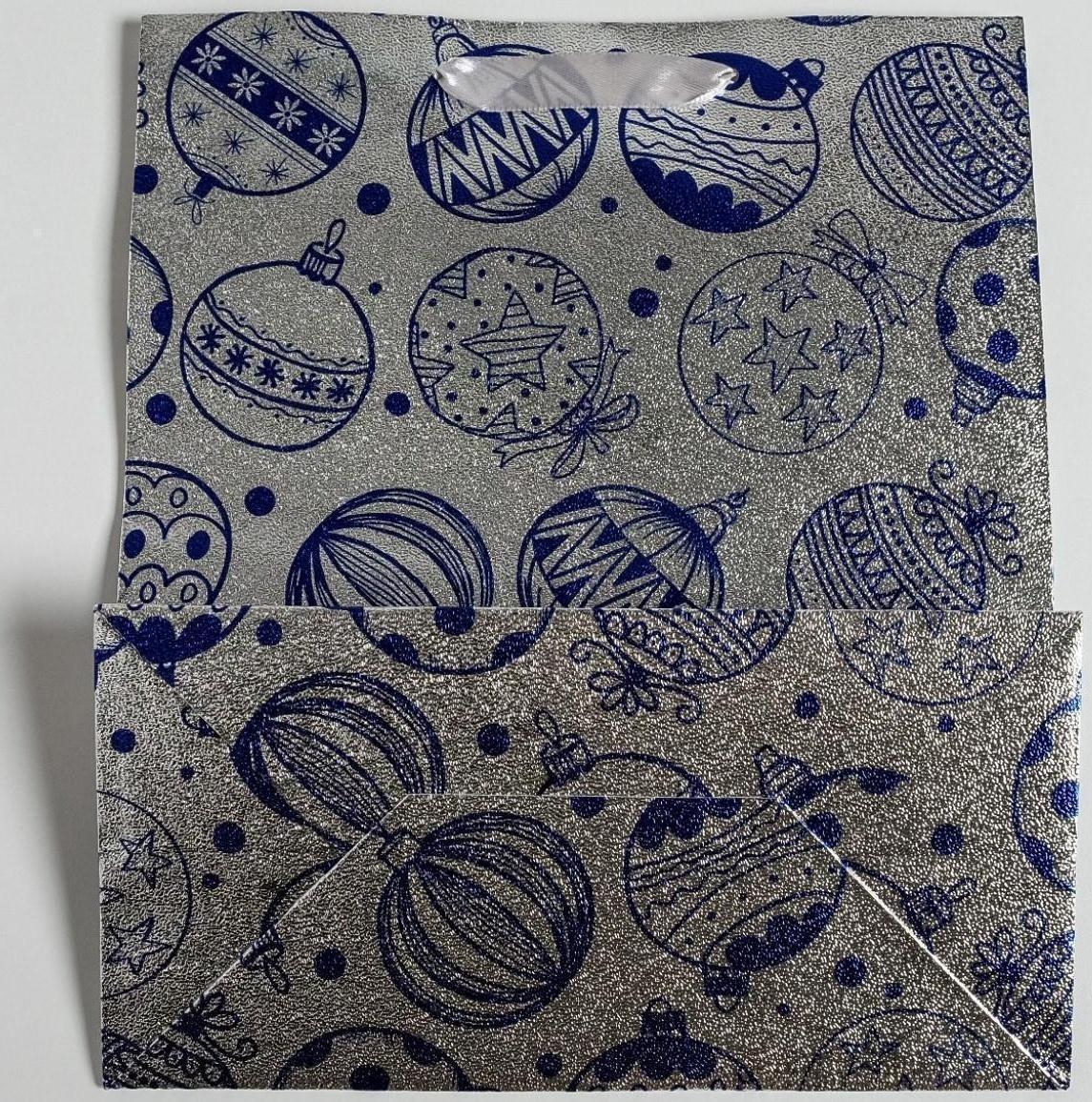 Пакет металлизированный вертикальный «Яркий праздник», ML 23 х 27 х 11.5 см