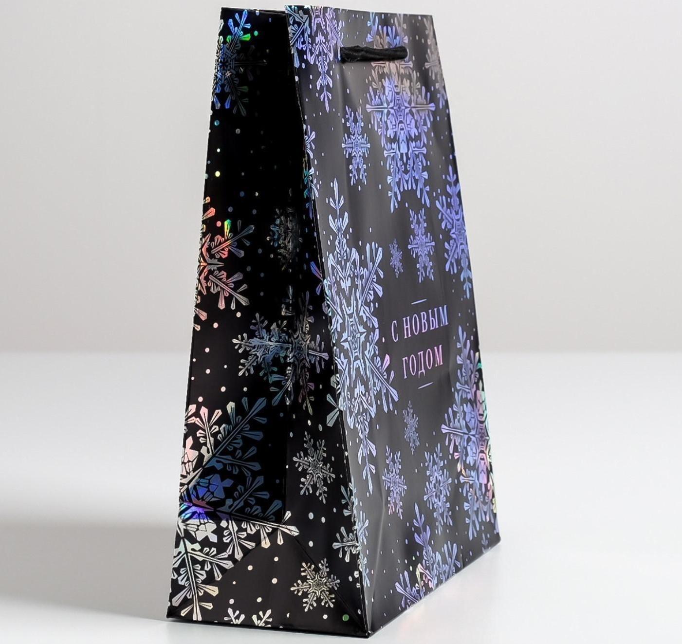 Пакет голография вертикальный «С Новым годом», MS 23 × 18 × 10 см