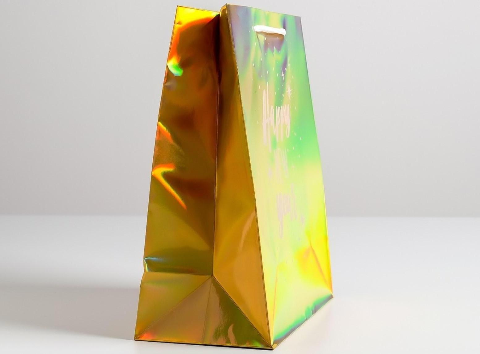 Пакет голография вертикальный «Happy New year», ML 23 × 27 × 11,5 см