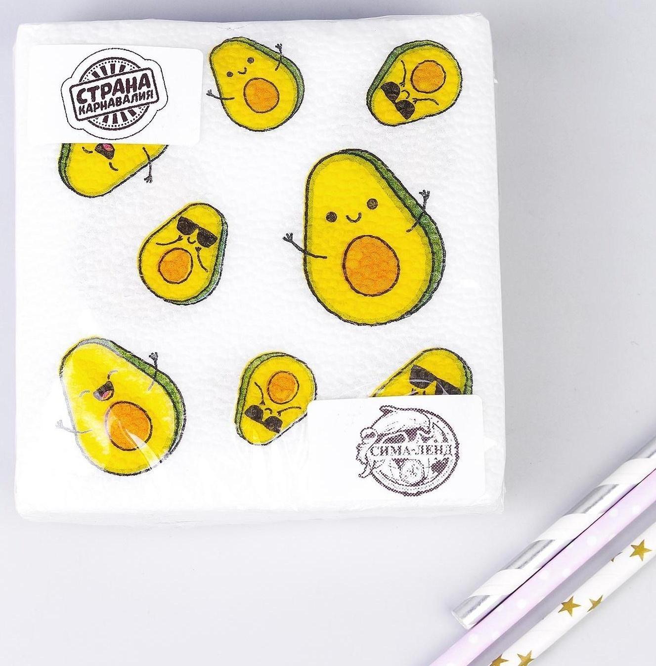 Салфетки бумажные «Авокадо», однослойные, 24х24 см, набор 20 шт.