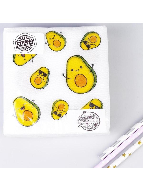 Салфетки бумажные «Авокадо», однослойные, 24х24 см, набор 20 шт.