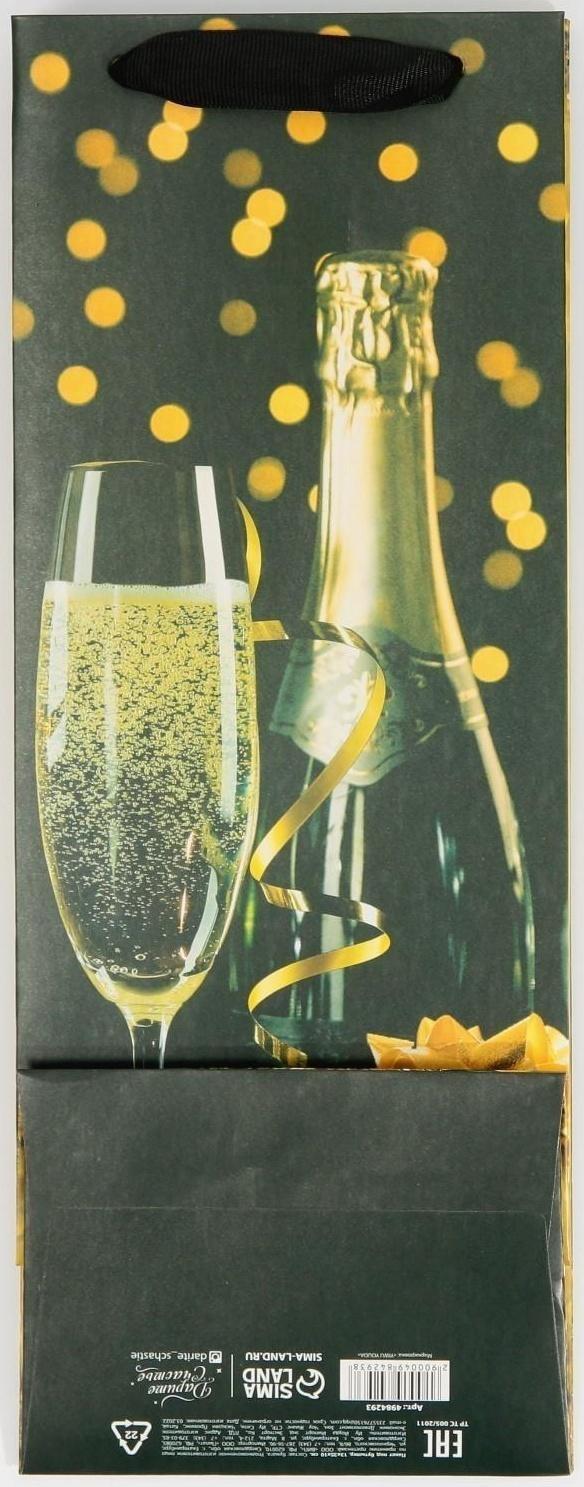 Пакет под бутылку «Праздничная ночь», 13 × 36 × 10 см