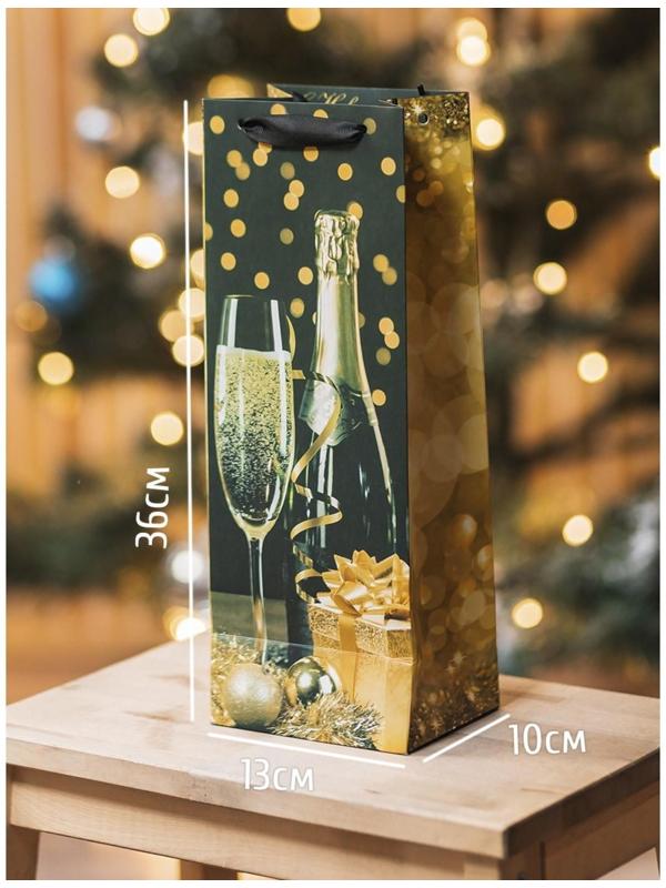 Пакет под бутылку «Праздничная ночь», 13 × 36 × 10 см