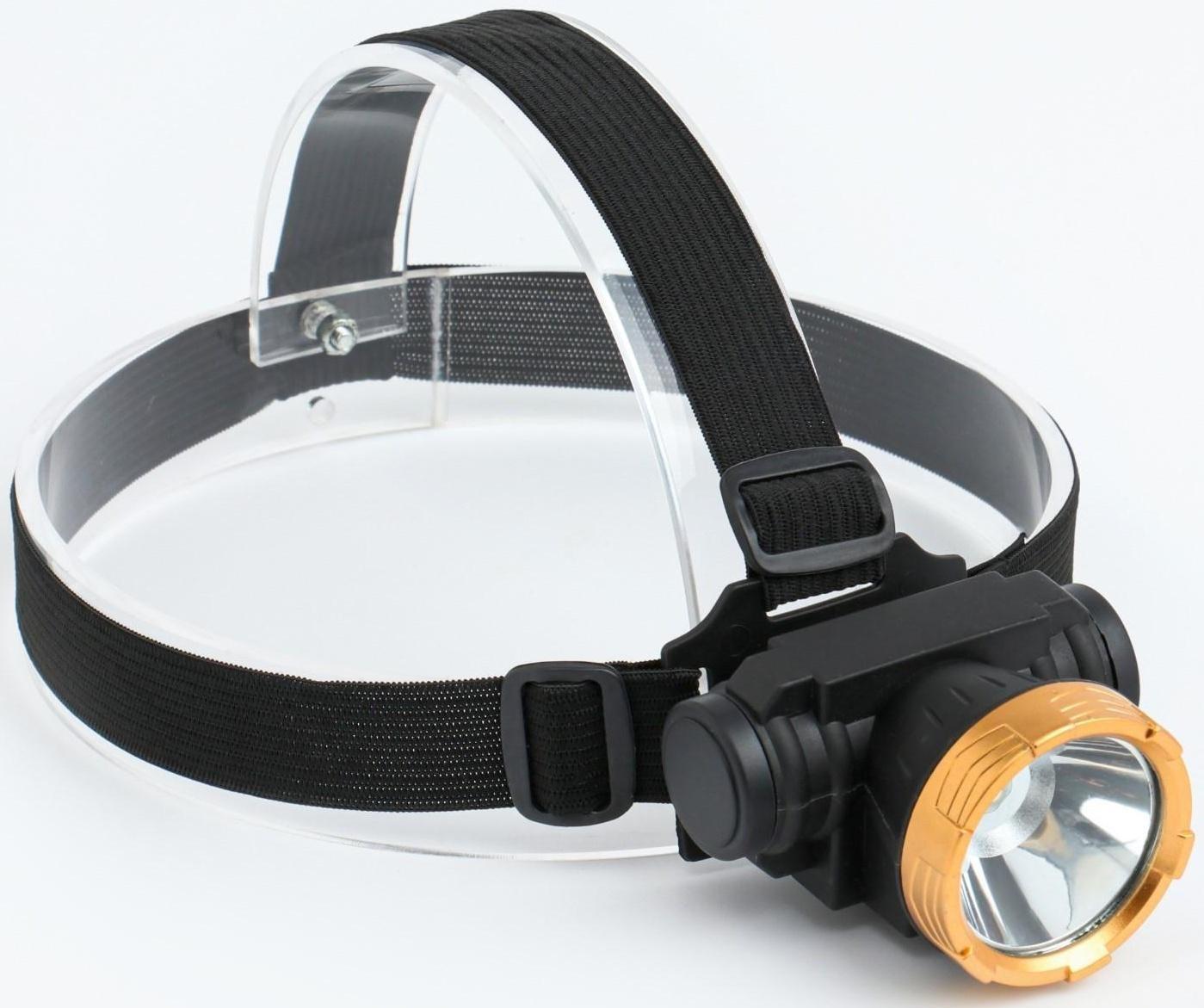 Фонарь налобный аккумуляторный 