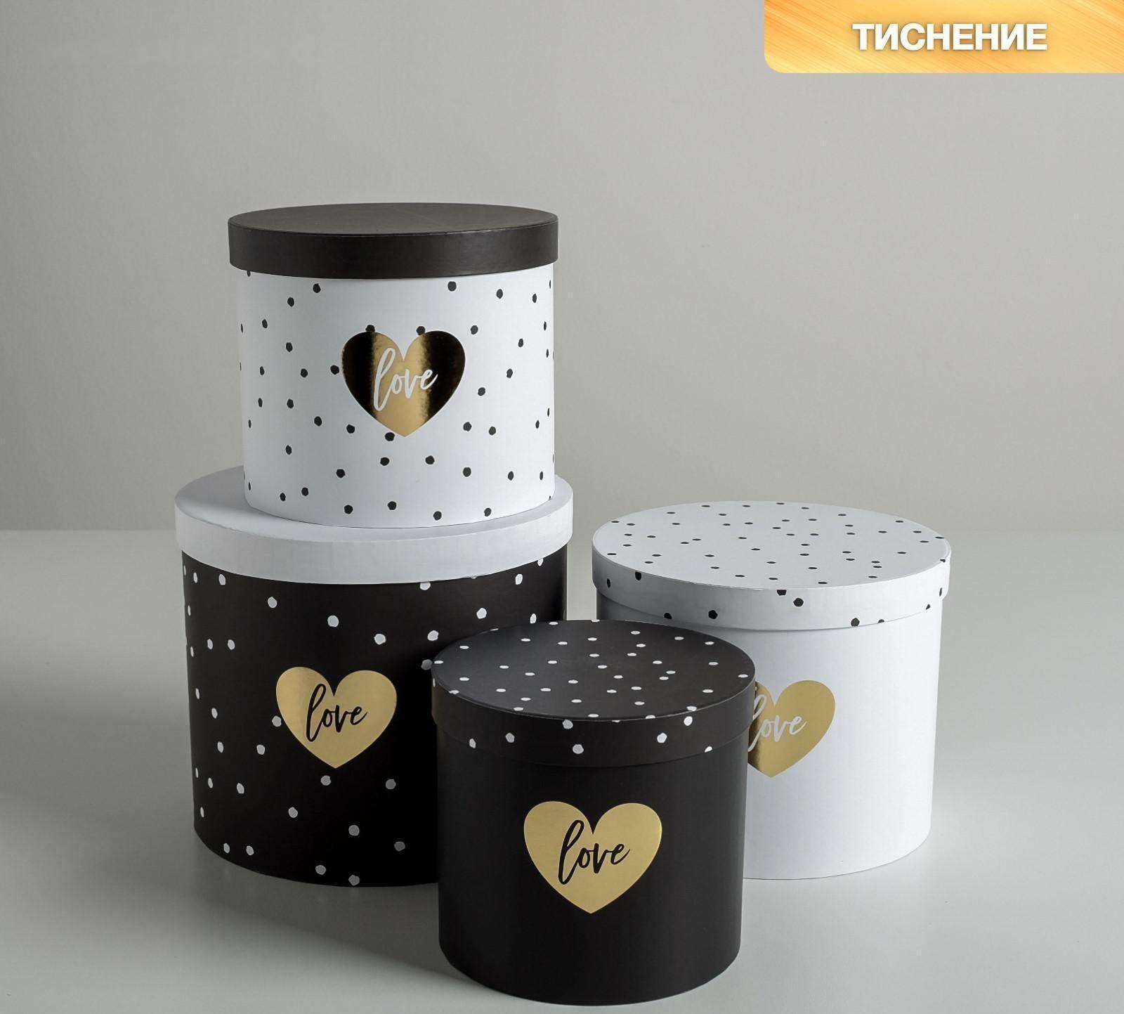 Набор шляпных коробок для цветов 4 в 1 «Чёрно-белый», 14 × 13 см - 20 × 17,5 см