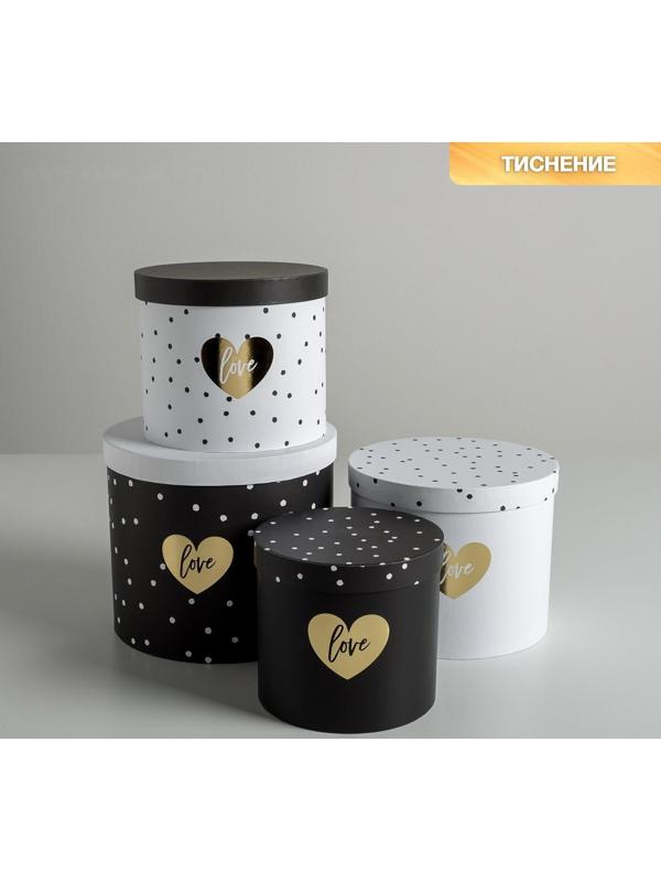 Набор шляпных коробок для цветов 4 в 1 «Чёрно-белый», 14 × 13 см - 20 × 17,5 см