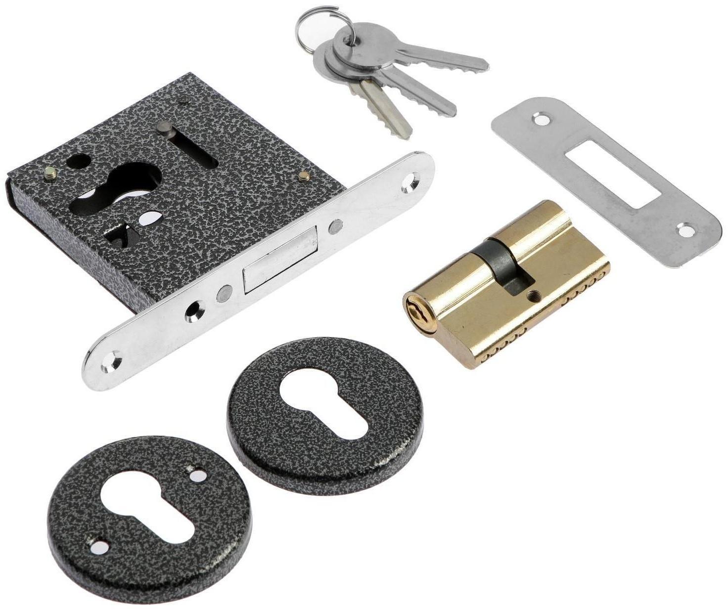 Замок врезной TRODOS ЗВ1-2 с цилиндром