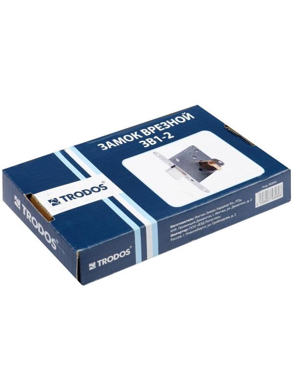 Замок врезной TRODOS ЗВ1-2 с цилиндром