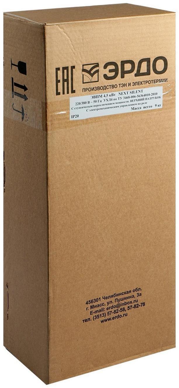 Электрокотел ЭВПМ-4,5 