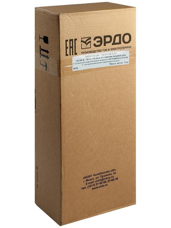 Электрокотел ЭВПМ-9,0 