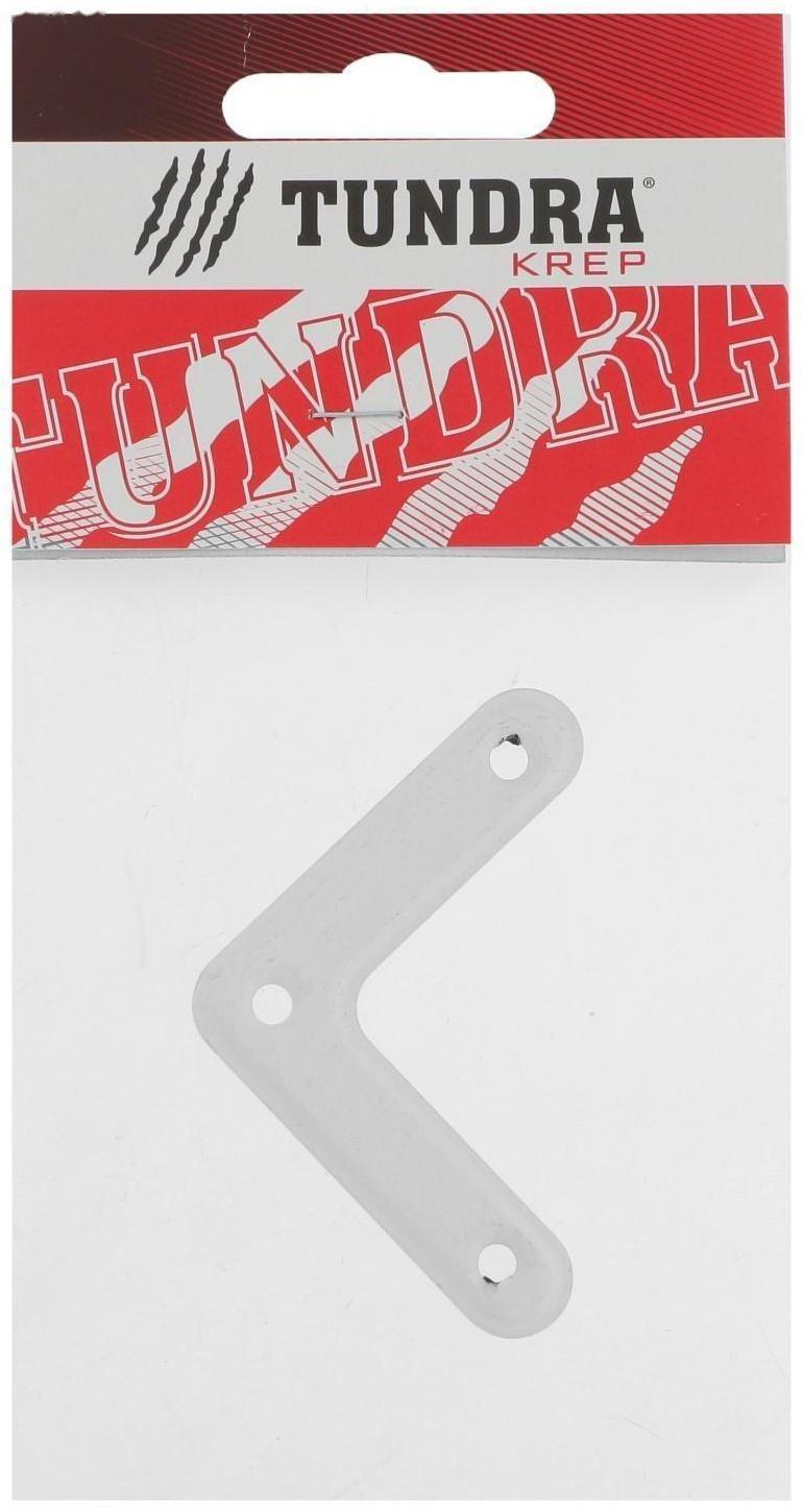 Угольник ТУНДРА krep, УГ-50, полимер, 1 шт.