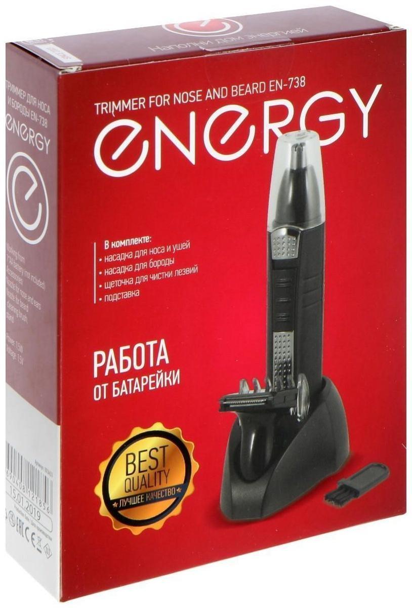 Триммер для волос ENERGY EN-738, для носа/ушей/бороды, 2 насадки, 1хАА (не в комплекте)