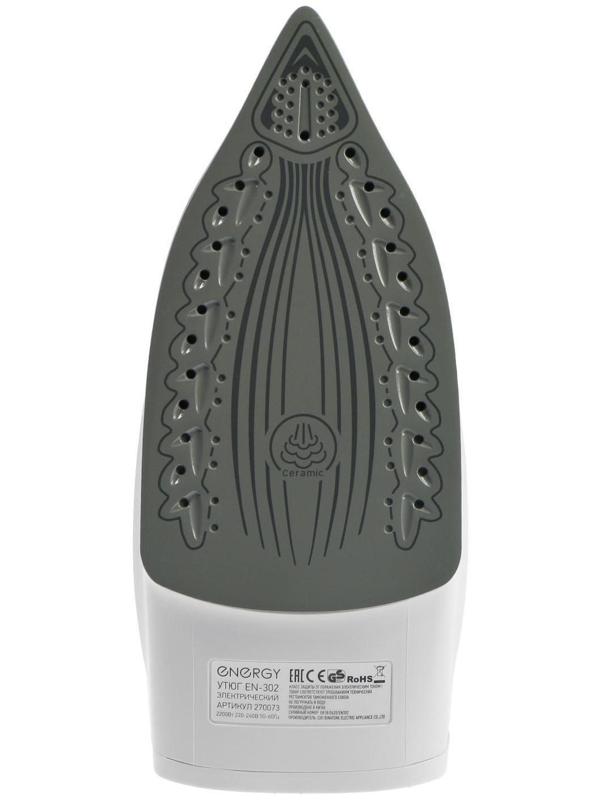 Утюг ENERGY EN-302, 1800-2200 Вт, керамическая подошва, 300 мл, серый
