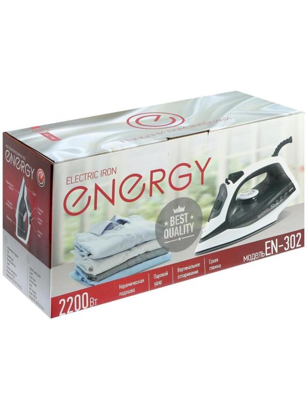 Утюг ENERGY EN-302, 1800-2200 Вт, керамическая подошва, 300 мл, серый