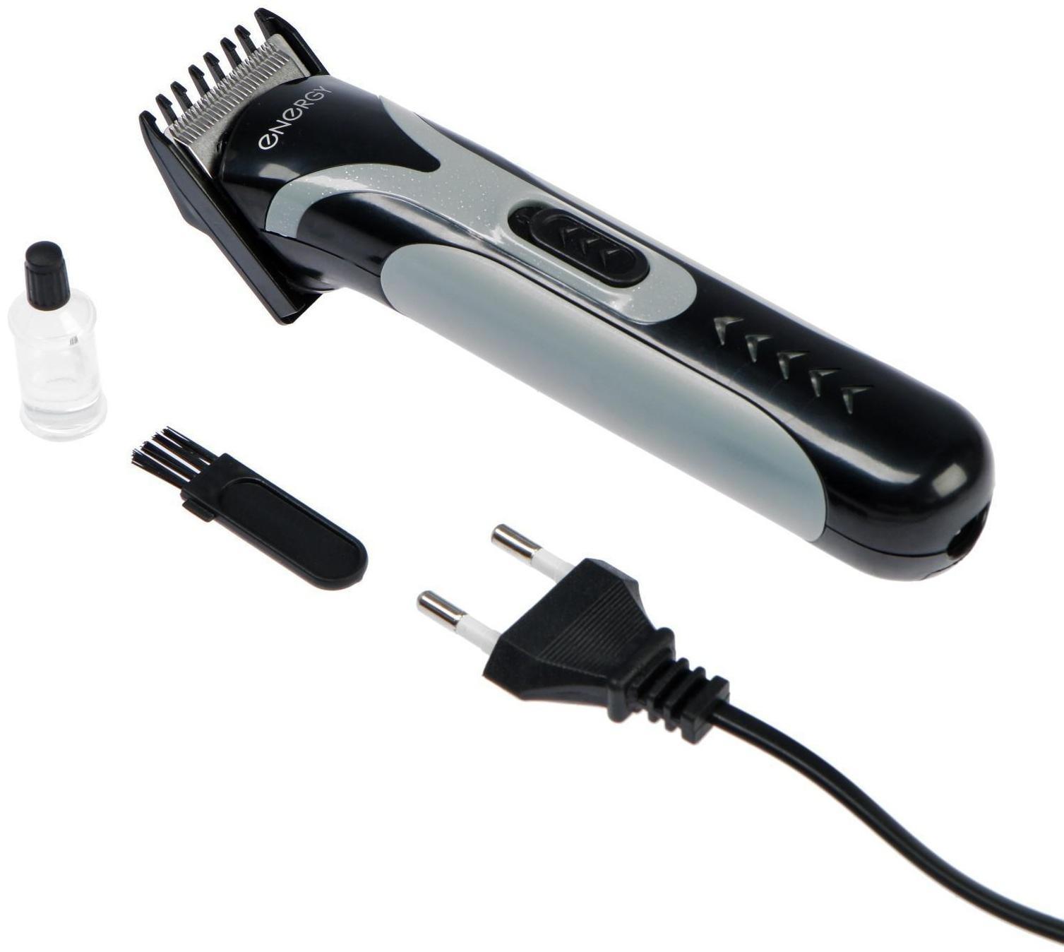 Машинка для стрижки ENERGY EN-715, 3 Вт, АКБ