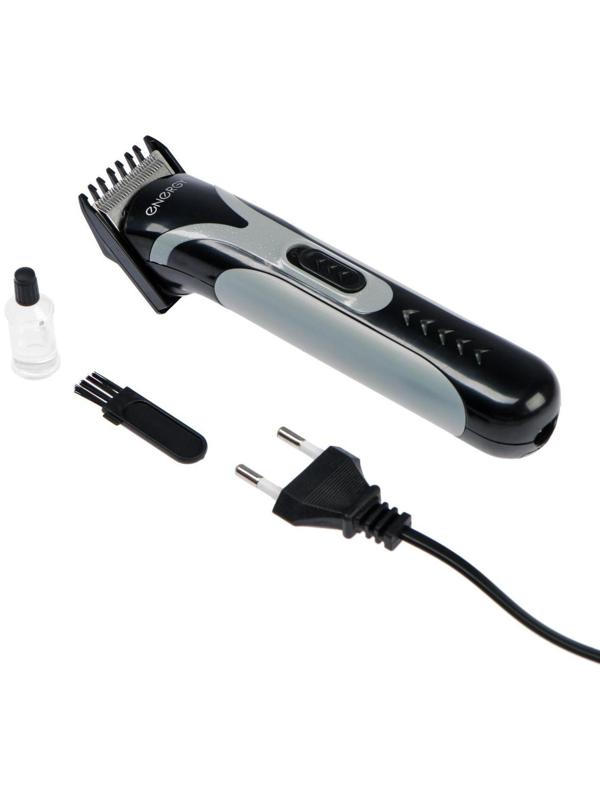 Машинка для стрижки ENERGY EN-715, 3 Вт, АКБ