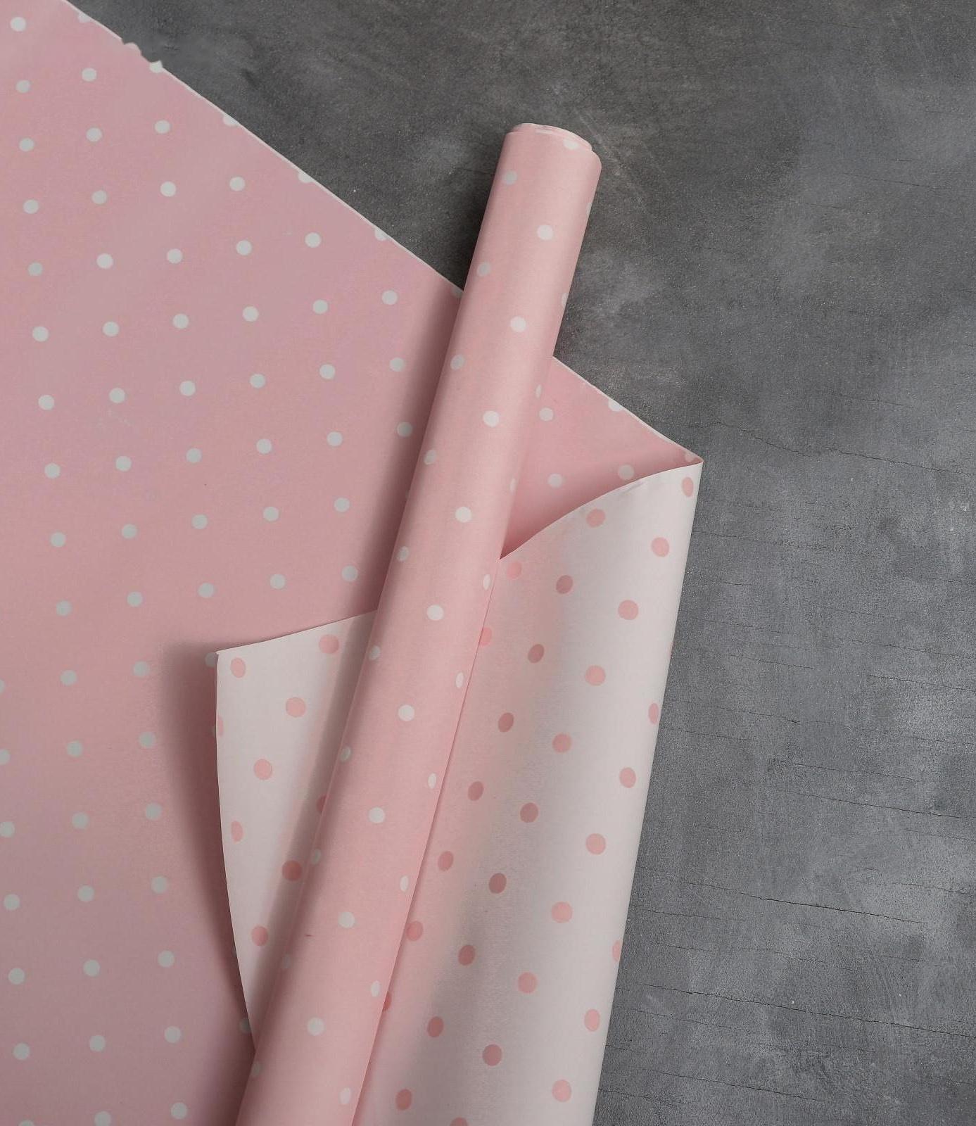 Набор упаковочной бумаги для цветов «Нежная геометрия», 13 листов, 50 х 70 см