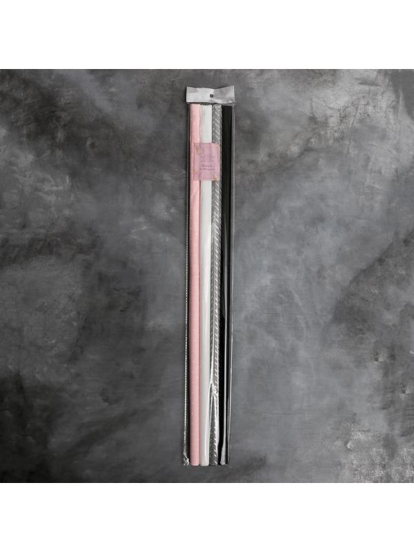 Набор упаковочной бумаги для цветов «Нежная геометрия», 13 листов, 50 х 70 см