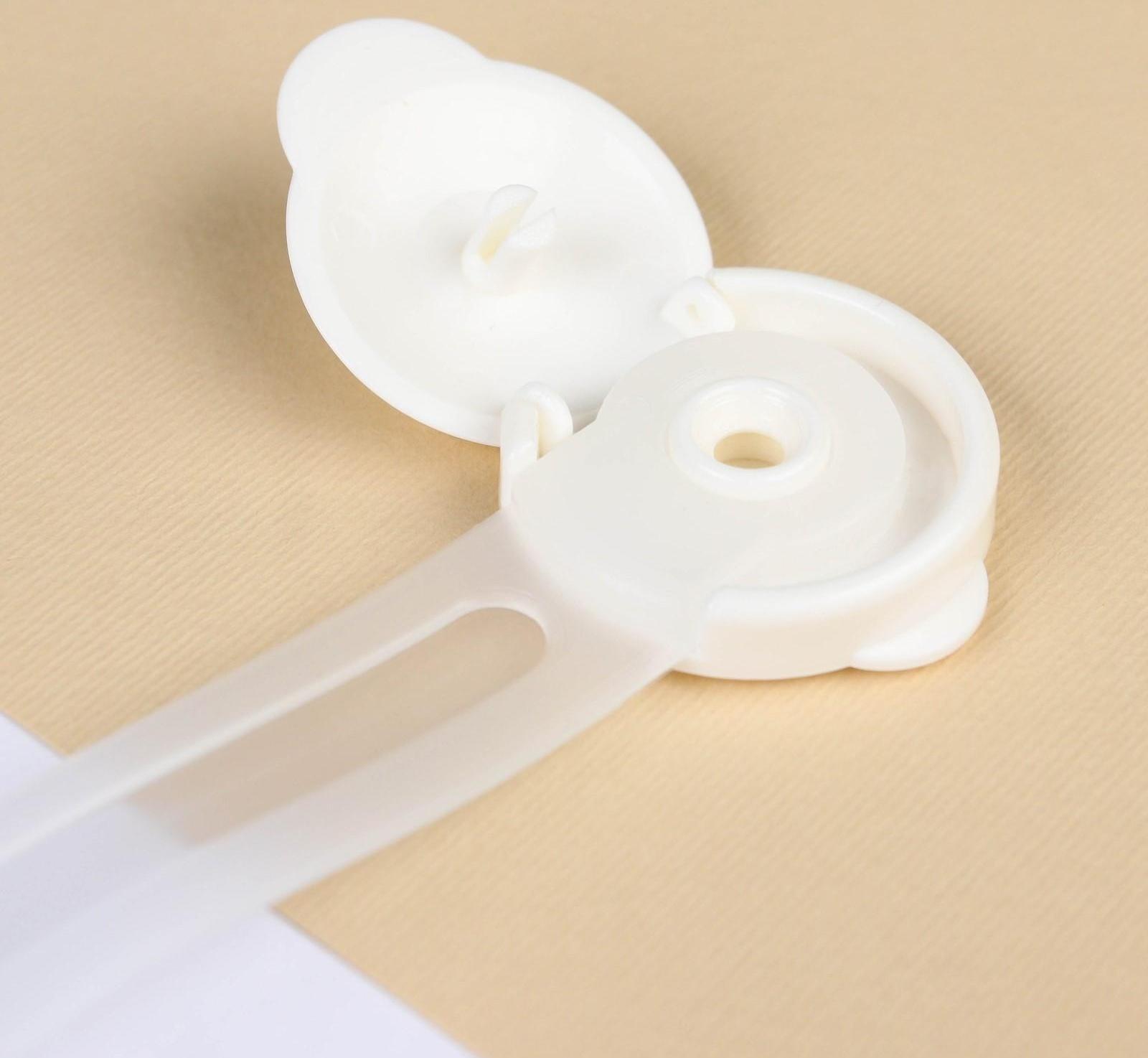 Набор универсальных блокираторов, 3 шт., цвет белый/прозрачный