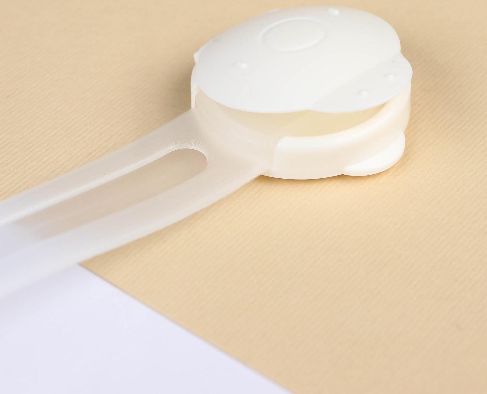 Набор универсальных блокираторов, 3 шт., цвет белый/прозрачный