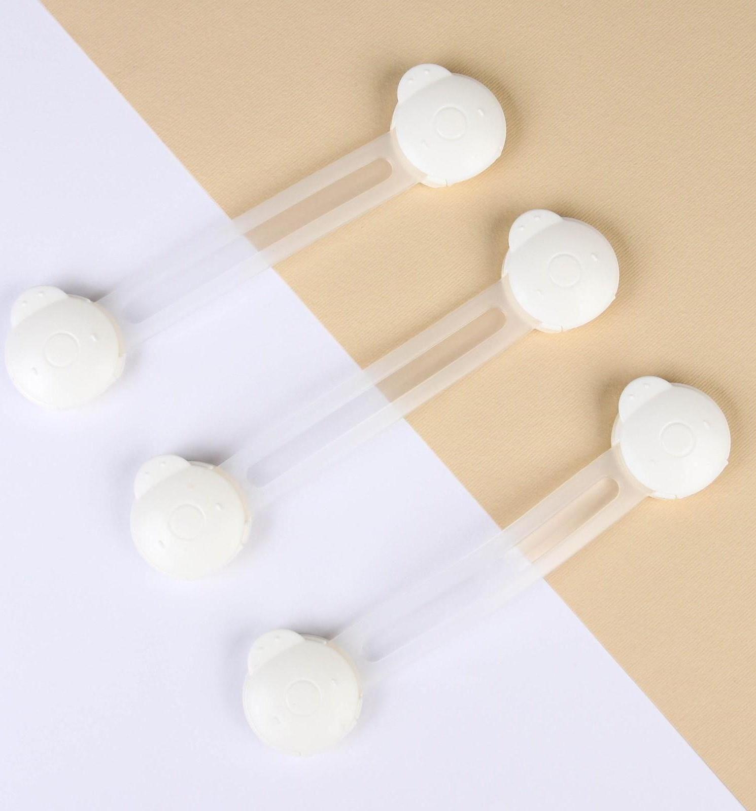 Набор универсальных блокираторов, 3 шт., цвет белый/прозрачный