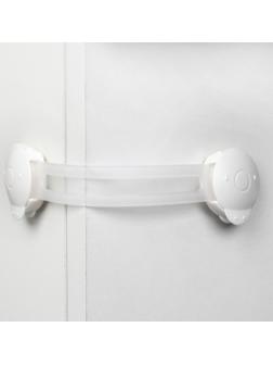 Набор универсальных блокираторов, 3 шт., цвет белый/прозрачный