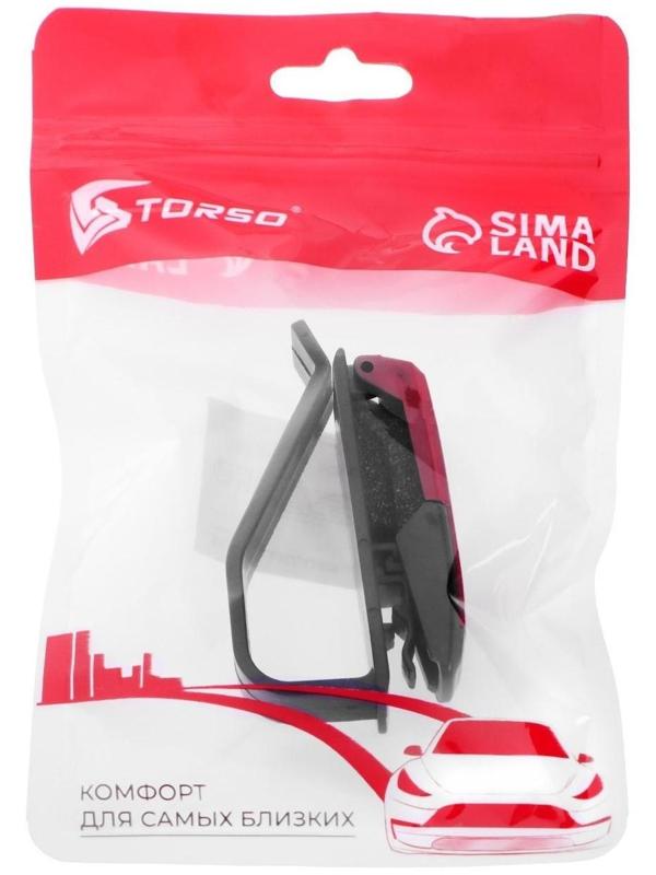 Держатель очков TORSO, зажим, микс