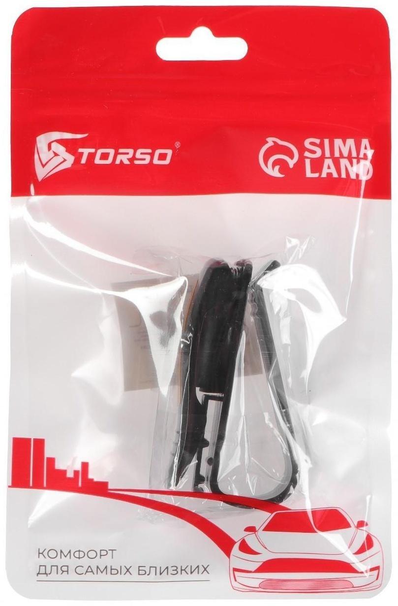 Держатель очков TORSO, зажим, черный