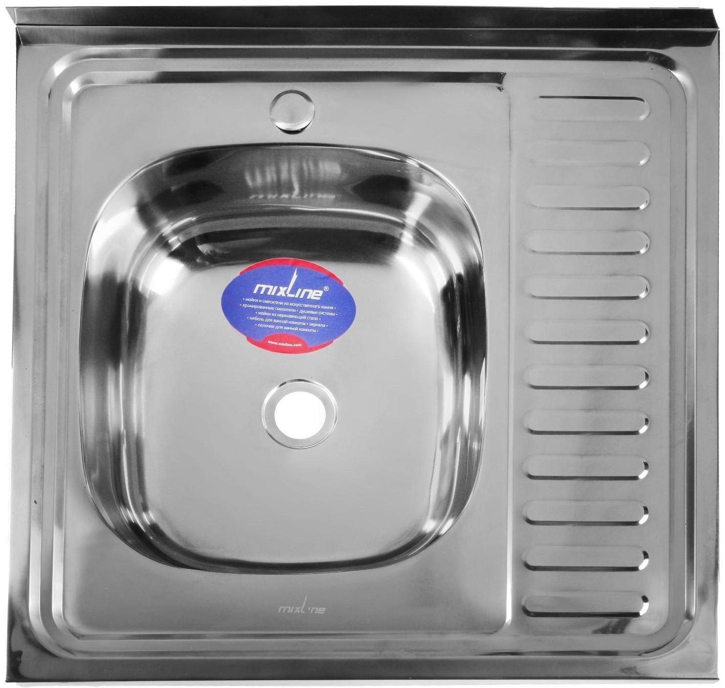 Мойка кухонная MIXLINE 527967, накладная, толщина 0.4 мм, 60х60х16 см, левая, выпуск 1 1/2