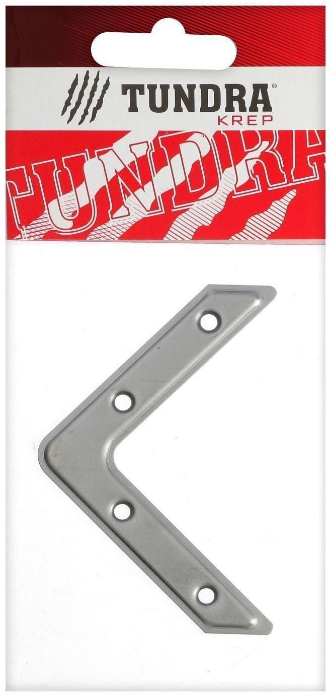 Угольник ТУНДРА krep, УГ-75, без покрытия, в упаковке 1 шт.