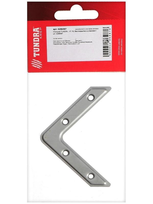 Угольник ТУНДРА krep, УГ-75, без покрытия, в упаковке 1 шт.