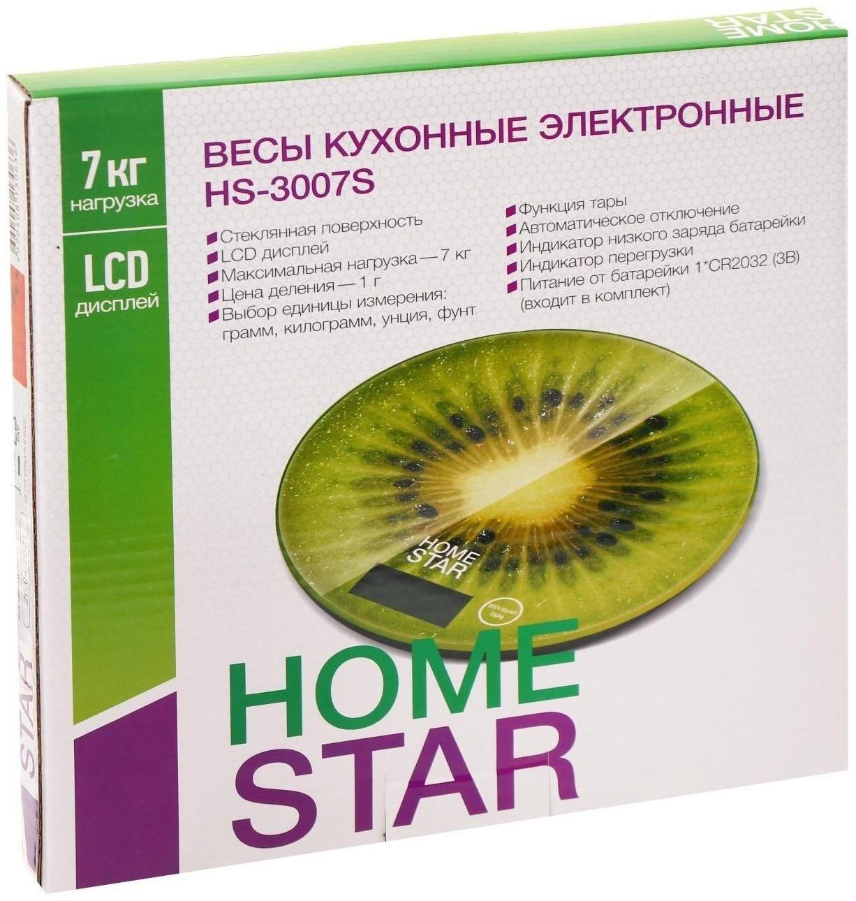 Весы кухонные HOMESTAR HS-3007S, электронные, до 7 кг, арбуз