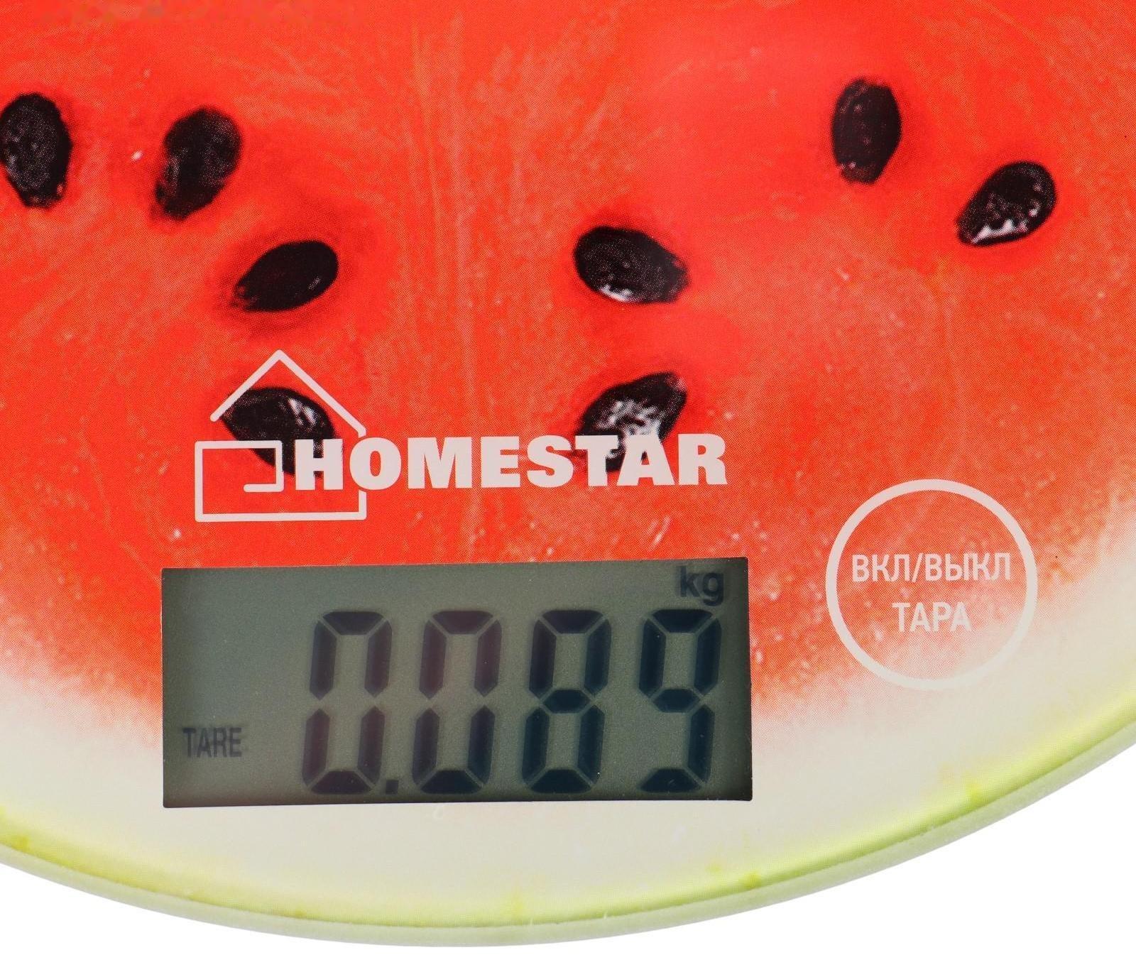 Весы кухонные HOMESTAR HS-3007S, электронные, до 7 кг, арбуз