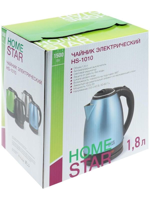 Чайник электрический HOMESTAR HS-1010, металл, 1.8 л, 1500 Вт, синий