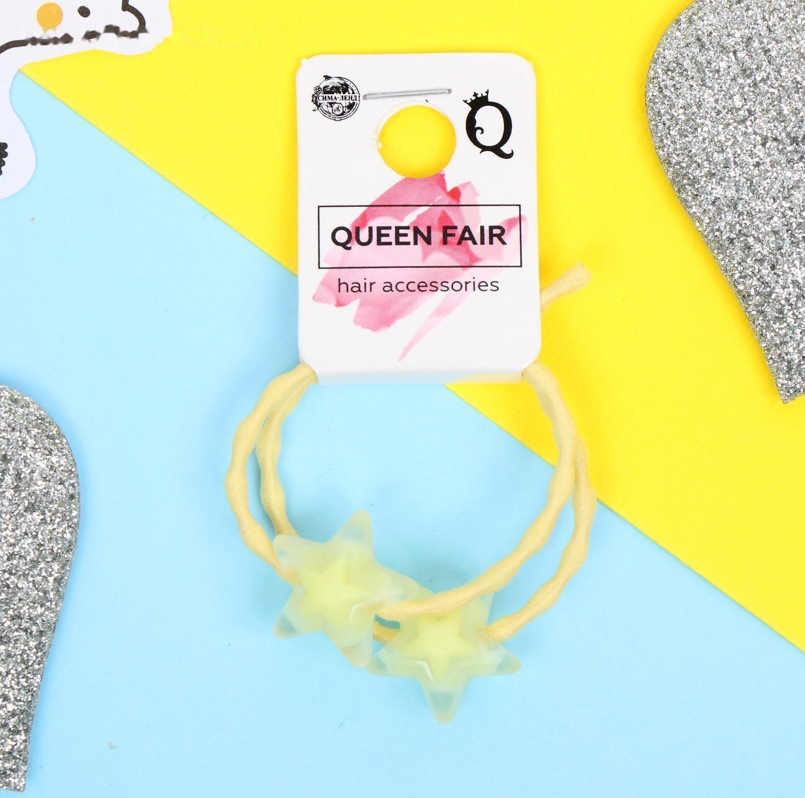 Резинка для волос 