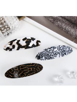 Заколка-автомат для волос 