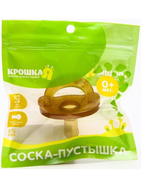 Пустышка цельносиликоновая, от 0 мес., классическая, «Мишка»