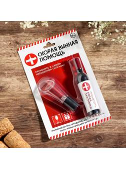 Штопор-бутылка и пробка на подложке 