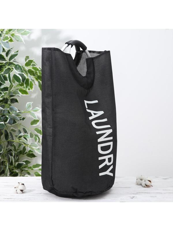 Корзина для белья с ручками «Модерн», 30×58 см, цвет чёрный