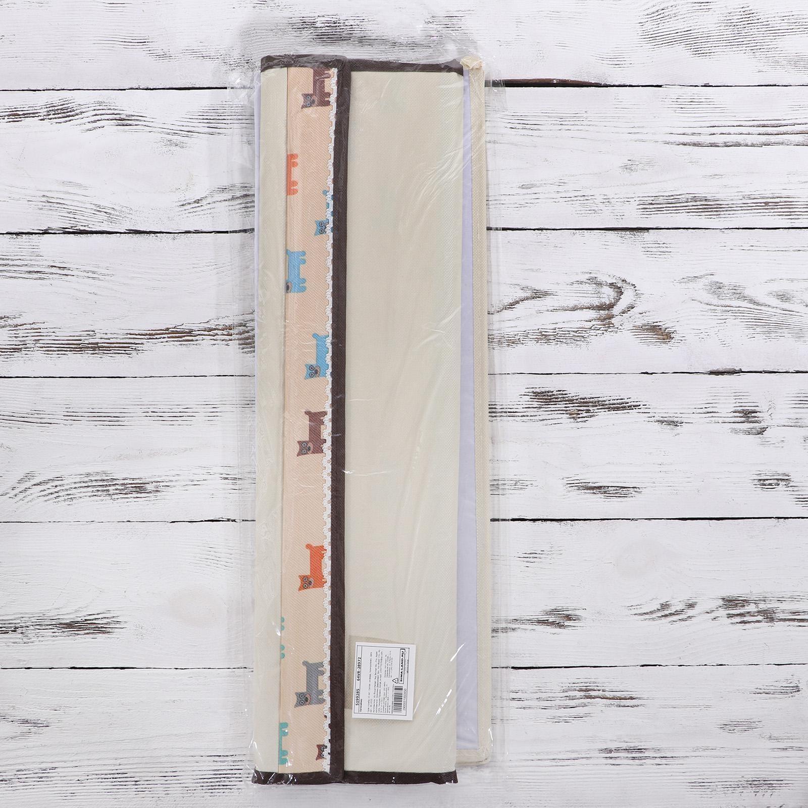 Органайзер для хранения белья с крышкой «Собачки», 13 ячеек , 32,5×24×12 см